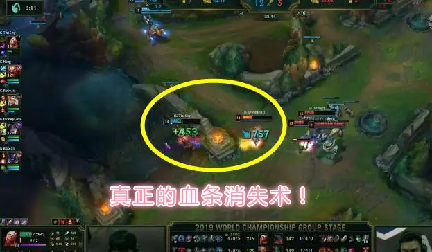 包含Ning在DWG比赛中突破纪录，赛事规则更新引发热议！的词条
