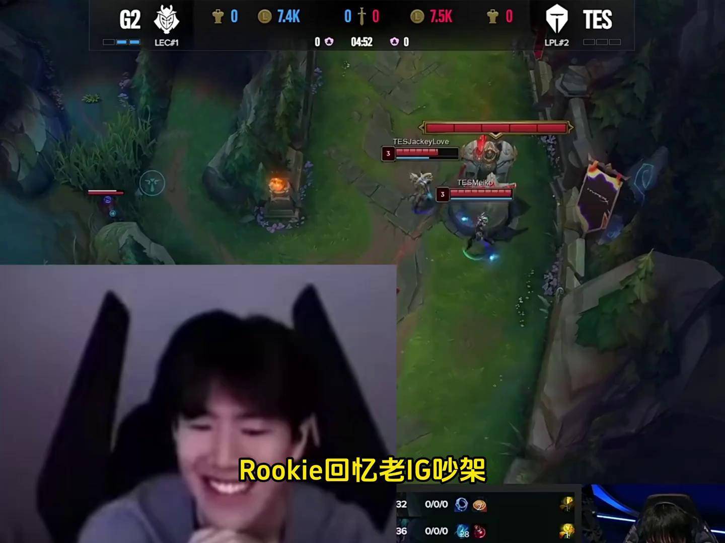 theshy职业生涯第2场比赛 theshy职业生涯第2场比赛